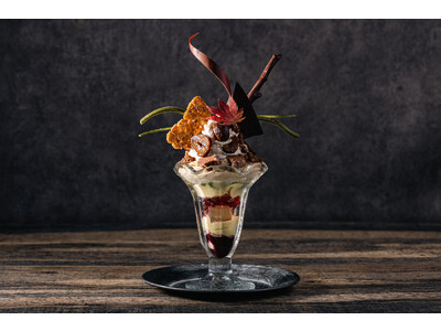 伊豆の食材を使用した秋の限定スイーツ・マロンパフェを販売