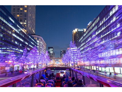【大阪エクセルホテル東急】「OSAKA SKY VISTA・光の饗宴特別便」コラボ企画・冬の大阪を彩る「御堂筋イルミネーション観光バス乗車券付き宿泊プラン」を11月4日(土)より販売開始