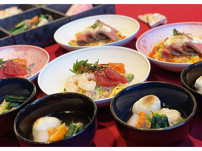 【横浜東急REIホテル】スパークリングワインで乾杯！　おせち料理、お雑煮も！！お正月のお祝いは「新春スペシャルブッフェ」で