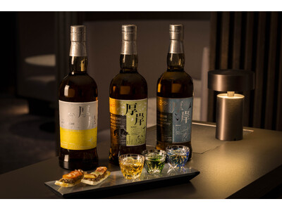 ペアリングセット第三弾「Bellustar Journey～Akkeshi Whisky Experience～」「厚岸ウイスキー 二十四節気シリーズ」×「釧路 蝦夷鹿 コンヴェニソン」