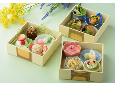 【金沢東急ホテル】春を食べたい！和洋折衷のお花見メニューが揃う春のティータイム！アフタヌーンティー“金澤...