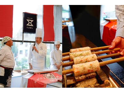 「第三回　穂の国とよはし・東三河の歴史と食文化のランチセミナー」