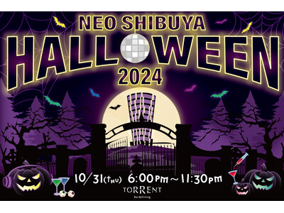 総勢20組のアーティストが集結！音楽×アート×食で織りなす　五感を刺激するハロウィンパーティー「NEO SHIBUYA HALLOWEEN 2024」開催！