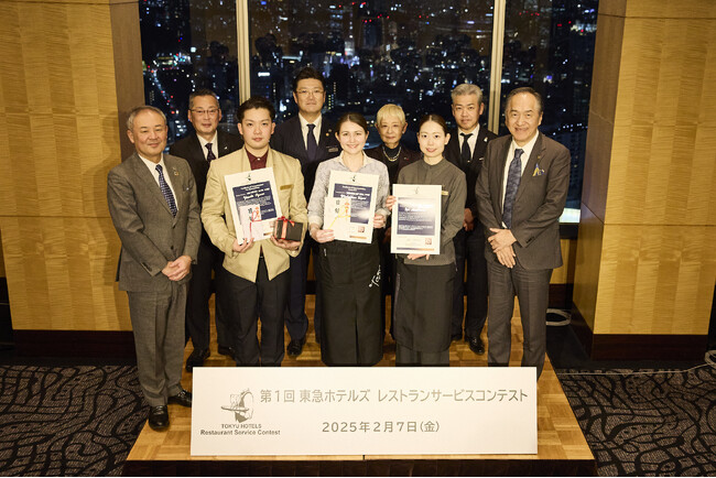 東急ホテルズ初の「レストランサービスコンテスト」を開催 全国34ホテルの若手スタッフが一堂に会し、エンタテイメント力のあるサービススキルで切磋琢磨