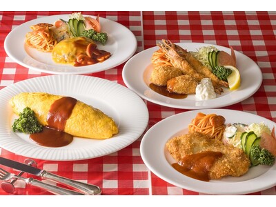 懐かしの洋食フェア、吉祥寺で開催　～2025年6月、井の頭 吉祥ダイニングで心温まるメニューを楽しむ～