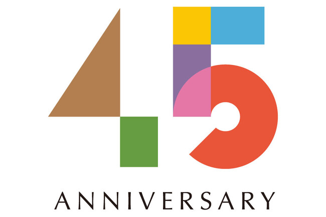 プレスリリース「開業45周年記念！札幌東急REIホテルにて歴代人気メニュー復刻ランチブッフェやSNSキャンペーンなど特別企画を開催」のイメージ画像