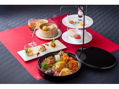 「スーツァンレストラン陳」の開店4周年記念、贅沢な四川料理をお弁当スタイルで楽しむ「福福宝箱」を特別価格...
