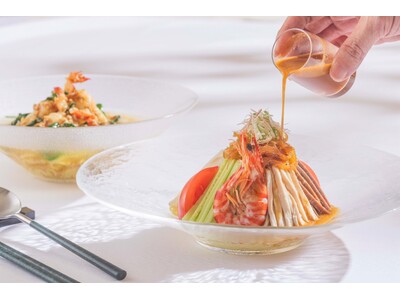 ホテルで味わう夏季限定の冷麺。ジャンルの異なる二つのレストランが贈る“ひんやり贅沢”