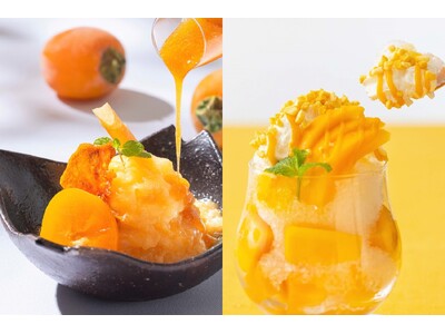【ザ・キャピトルホテル 東急】夏季限定「かき氷」メニューが登場。注目は島根県産「西条柿」を贅沢に使用した新作