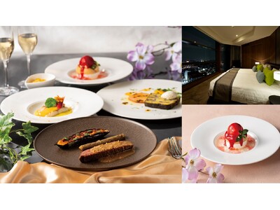 【二子玉川エクセルホテル東急】開業10周年を祝う特別プランを販売。これまでの感謝をこめて、贅沢な一日一組限定 スイートルームプラン・集大成のフレンチコースで特別なひとときを