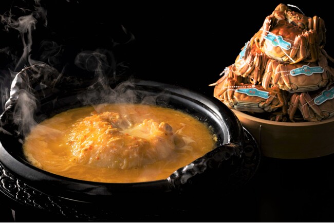 ついに解禁！贅沢な秋の味覚 ‟上海蟹づくし”の特別ディナーコースが登場。2025年10月14日から12月26日まで、「星ヶ岡」で楽しむ旬の味わい