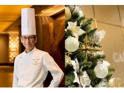 【ザ・キャピトルホテル 東急】一夜限りのクリスマス特別ディナー「山王の杜 美食倶楽部」開催。高級食材を贅沢に使用したフルコースと生演奏で特別な夜を演出