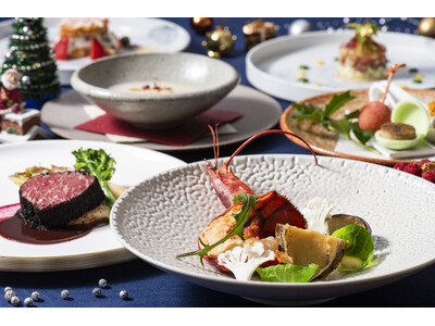 クリスマスシーズン限定！京フレンチ「ナナノイチ」の特別メニュー。「和の温もりと洋の煌めき」をテーマにした心温まる料理を12月23日から12月25日まで提供。