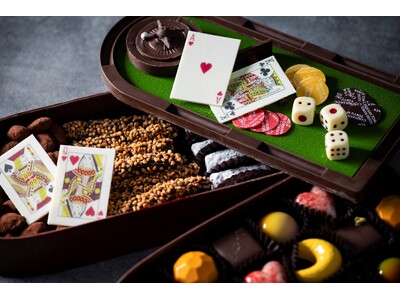 “食べられる”「CASINO」やボンボンショコラを楽しむ「バレンタインデー コレクション 2026」