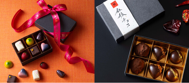【横浜ベイホテル東急】数量限定の甘い贈り物「王道か、刺激か」 “2つのショコラ”で楽しむバレンタイン