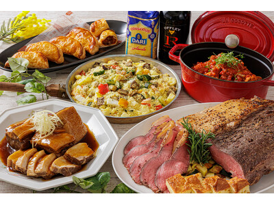 神戸で味わう世界の食文化を堪能する食べ放題ランチプラン！