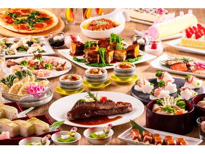 松江エクセルホテル東急で春のお祝い＆ゴールデンウイークを！サーロインステーキが主役の『120分間食べ放題...