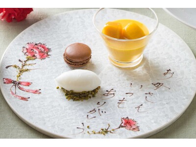 �u�������肪�Ƃ��v�݂ȂƂ݂炢�Ŕ��H���͂މƑ��̋L�O���@���l�x�C�z�e�����}�u��̓��E���̓��v���ʃv�������o��I