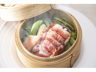 京都のホテルで初夏の味覚を贅沢に。京都東急ホテル「オマール海老フェア2026」開催。中国料理の技が光る、...