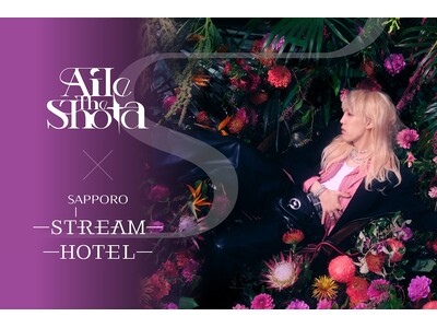 Aile The Shota 2nd Album『REAL POP 2』リリース記念！渋谷で大好評を博し...