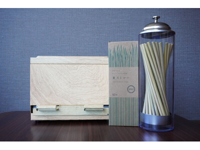 使い終わったストローがペンギンの巣に！？博多エクセルホテル東急、循環型社会へ向けた草ストローリユースプロ...