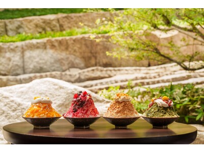 夏の風物詩「かき氷」を、セルリアンタワー東急ホテルで。今年新たに登場の「ミックスベリー」や「塩キャラメル」を含む至極のかき氷4種ラインアップ