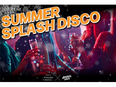渋谷で楽しむ“大人の夜遊び”。カクテル・DJサウンド・ポーカーが交差する一夜限りのイベントをSHIBUYA STREAM HOTELにて7月10日開催！