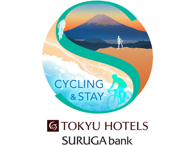 伊豆・三島・横浜の魅力を自転車で再発見！東急ホテルズとスルガ銀行が秋の共同サイクリングイベントを10月・11月に開催。アテネ五輪代表の田代恭崇氏が全4回を監修・先導