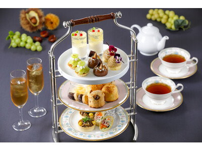 名古屋東急ホテルで味わう秋の優雅なティータイム。栗の芳醇な風味とシャインマスカットが主役のアフタヌーンティーが期間限定で登場