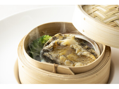 京都の秋を五感で堪能。京都東急ホテルで「アワビと秋の味覚フェア」を開催！蒸す・煮る・焼く、技を凝らしたア...