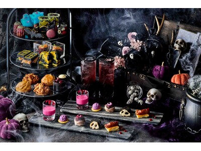 今年のハロウィンは仮装して渋谷の街へ繰り出す？それともホテルでちょっぴり妖しいティータイム？目玉カヌレや...