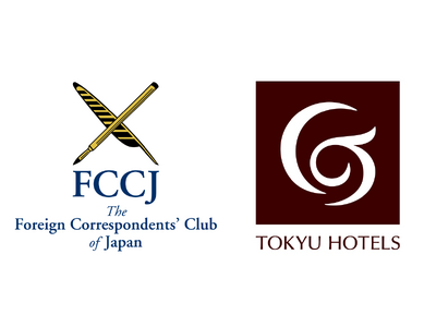 東急ホテルズ＆リゾーツ、日本外国特派員協会のレストラン・宴会場運営を2026年10月5日スタート！世界と日本をつなぐ東京・丸の内の拠点から「食の東急ホテルズ」の魅力を発信