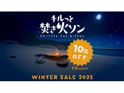 Nintendo Switch 2�u�`�����ƕ����΃\���v���Z�[���I�܂����������炵�������΂̃Q�[�����A10%OFF�œ���\�ȃ`�����X