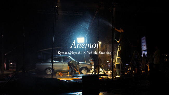 �o�[�`�����v���_�N�V�����Ń��A���i���ւ̒��� | �u��������BASE�v�~�ы����N�ɂ��A�����ԃV�[�����e�[�}�ɂ����I���W�i���R���e���c�̐���h�L�������^���[�����ցI