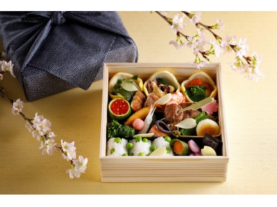 【京都ホテルオークラ】お花見弁当◆行楽や観劇のおともに、春が薫る京料理・ホテル洋食を