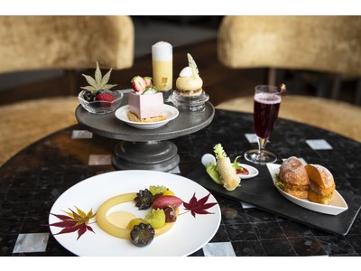 【The Okura Tokyo】開業2周年記念セット Starlight Afternoon Tea　天空のラウンジで愉しむ秋のデザート