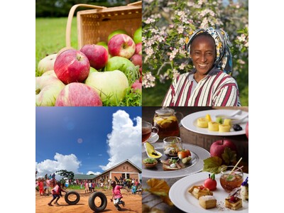 【ホテルオークラ神戸】タンザニアの子どもたちの自立を支援する「りんごフェア」を10月1日（日）より開催