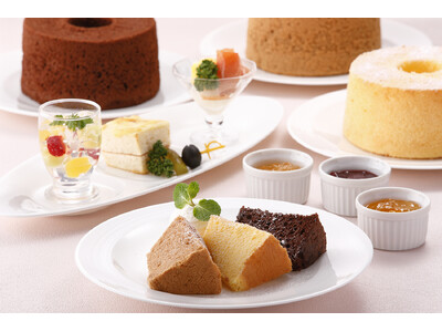 【ホテル イースト21東京】2月1日より「ホテル特製シフォンケーキ食べ放題プラン」を平日5組限定で提供