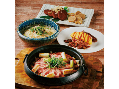 【ホテルオークラ京都】渋沢栄一にスポットをあてた料理&デザート5月1日より提供開始