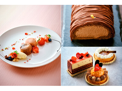 【ホテルオークラ京都】バレンタインスイーツ 2026年1月より販売開始