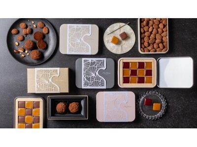 【オークラ東京】バレンタイン商品を1月5日(月)より販売開始