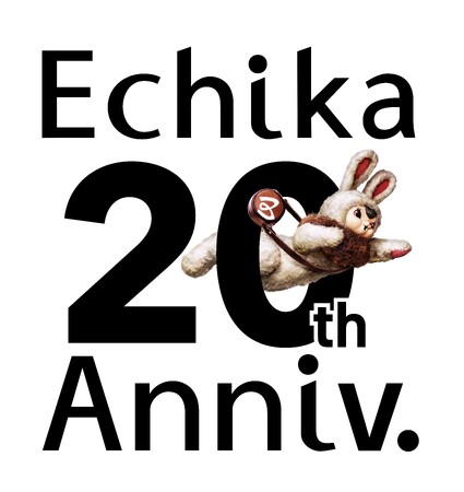 Echika20周年キャンペーン開催