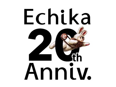Echika20周年キャンペーン開催