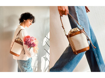 パリの街角で見つけた、ときめきのかたち。甘くやさしい「しあわせのバケツ」q bag paris「miel(ミエル)」発売