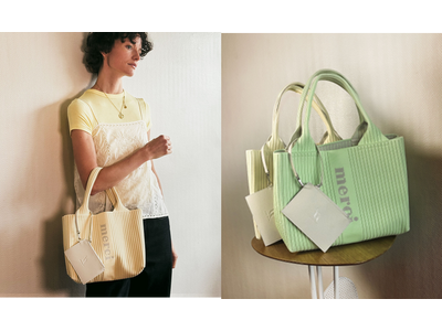 大人気のニットバッグに、2025年春夏のトレンドカラーが登場！「tricote petit(トリコット プチ)」新色発売