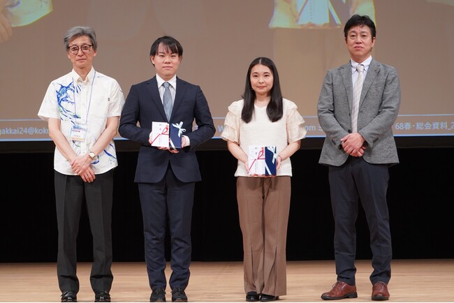 プレスリリース「第68回春季日本歯周病学会学術大会にてYoung Investigator Award（SUNSTAR Award）受賞者発表」のイメージ画像