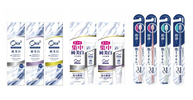 美白ハミガキ売上No.1*¹「Ora² PREMIUM」改良新発売　歯本来の白さ・ツヤを引き出す“純美白”でワンランク上の美白ケア