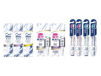 美白ハミガキ売上No.1*¹「Ora² PREMIUM」改良新発売　歯本来の白さ・ツヤを引き出す“純美白”でワンランク上の美白ケア