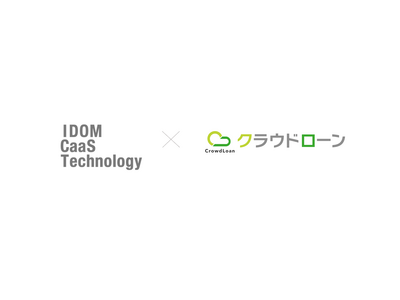 IDOM CaaS Technologyとクラウドローンが事業提携を開始