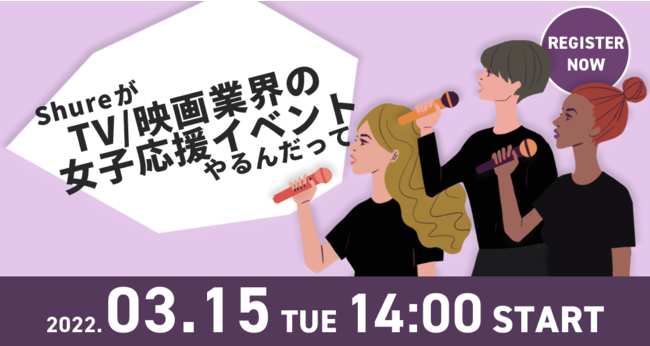 TV/f搧ƊȄɃG[𑗂CxgJ